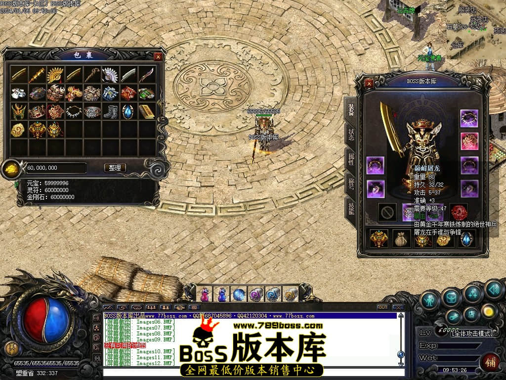 Images13压缩后.JPG