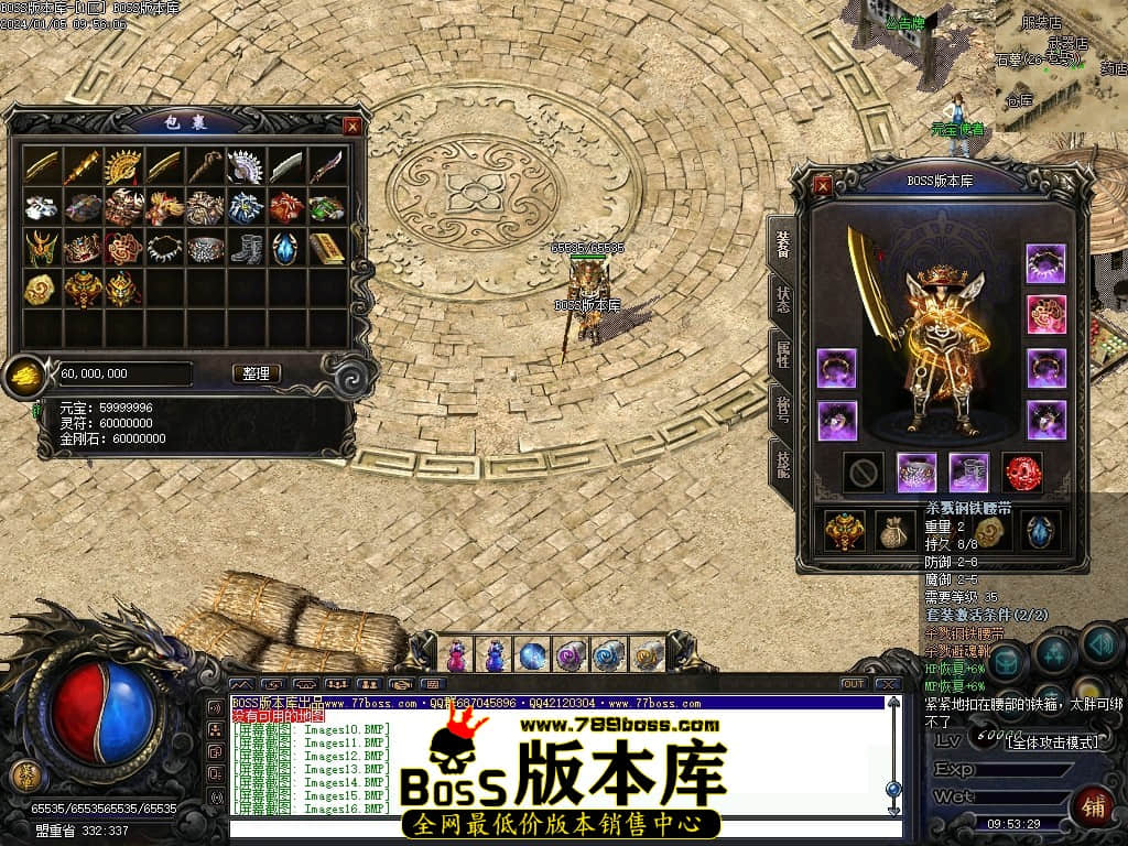 Images17压缩后.JPG