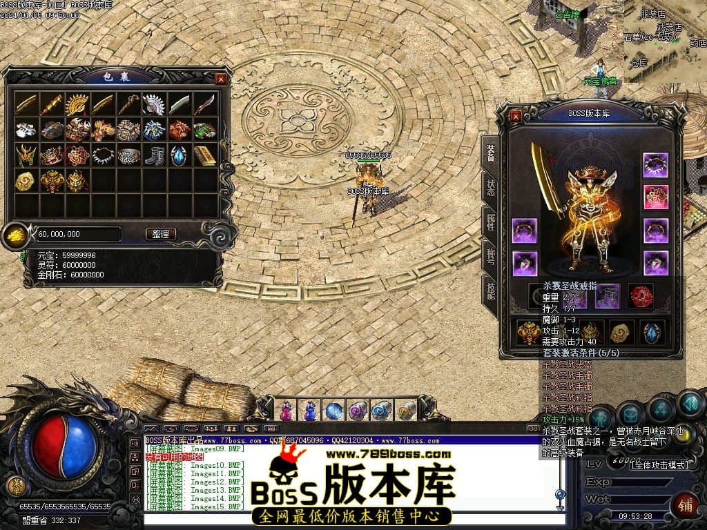 Images16压缩后.JPG