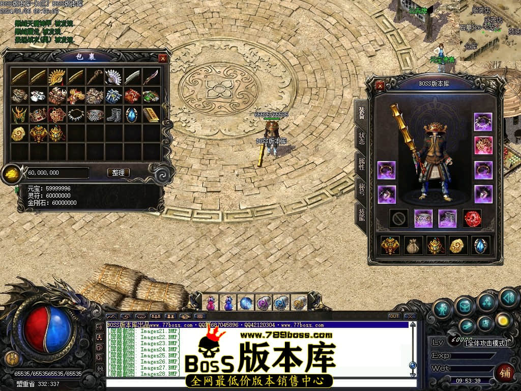 Images29压缩后.JPG