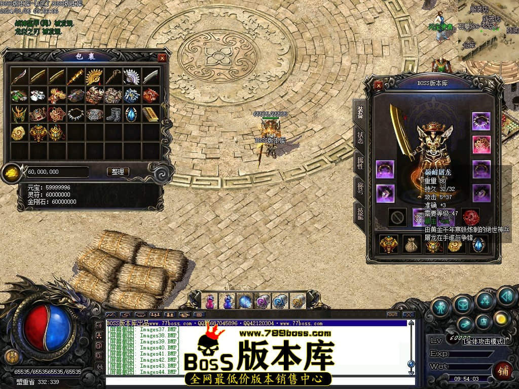 Images45压缩后.JPG
