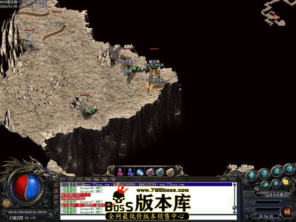 Images50压缩后.JPG