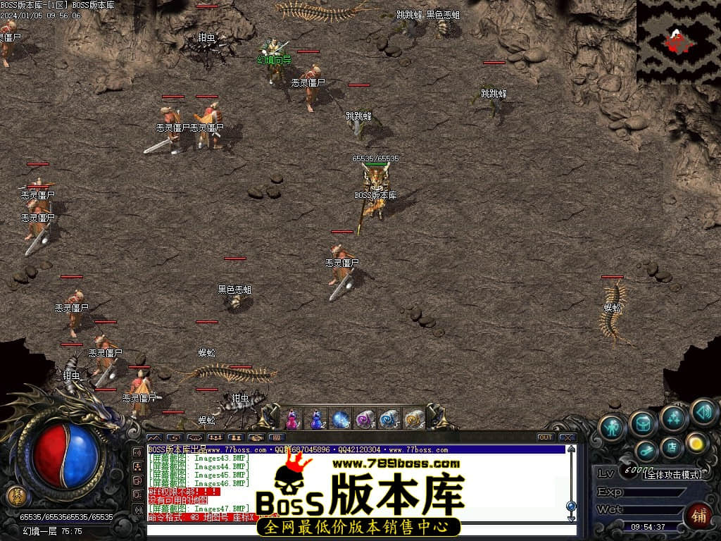 Images48压缩后.JPG