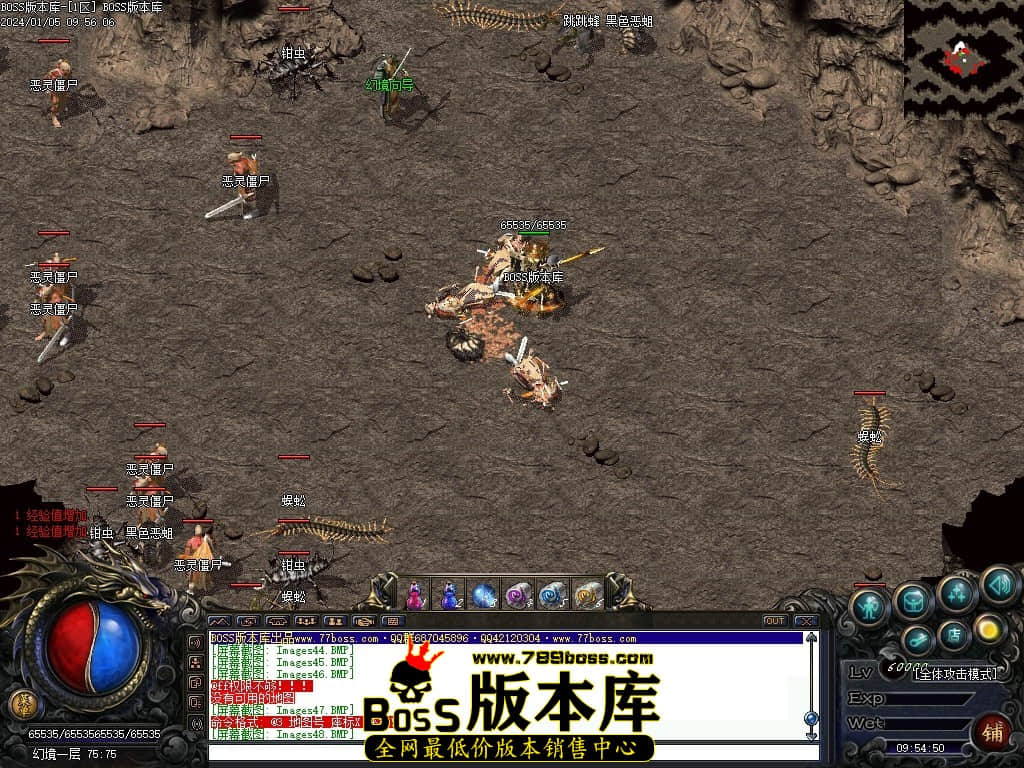 Images49压缩后.JPG