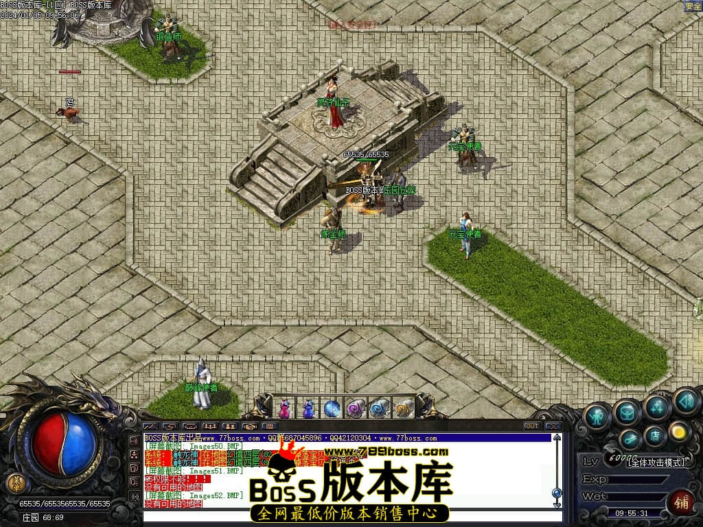 Images53压缩后.JPG