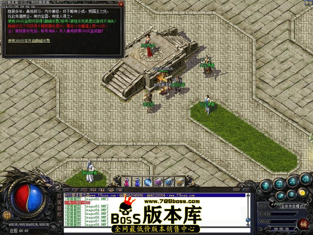 Images59压缩后.JPG