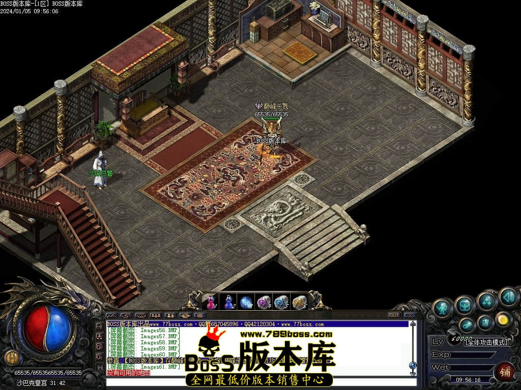 Images62压缩后.JPG