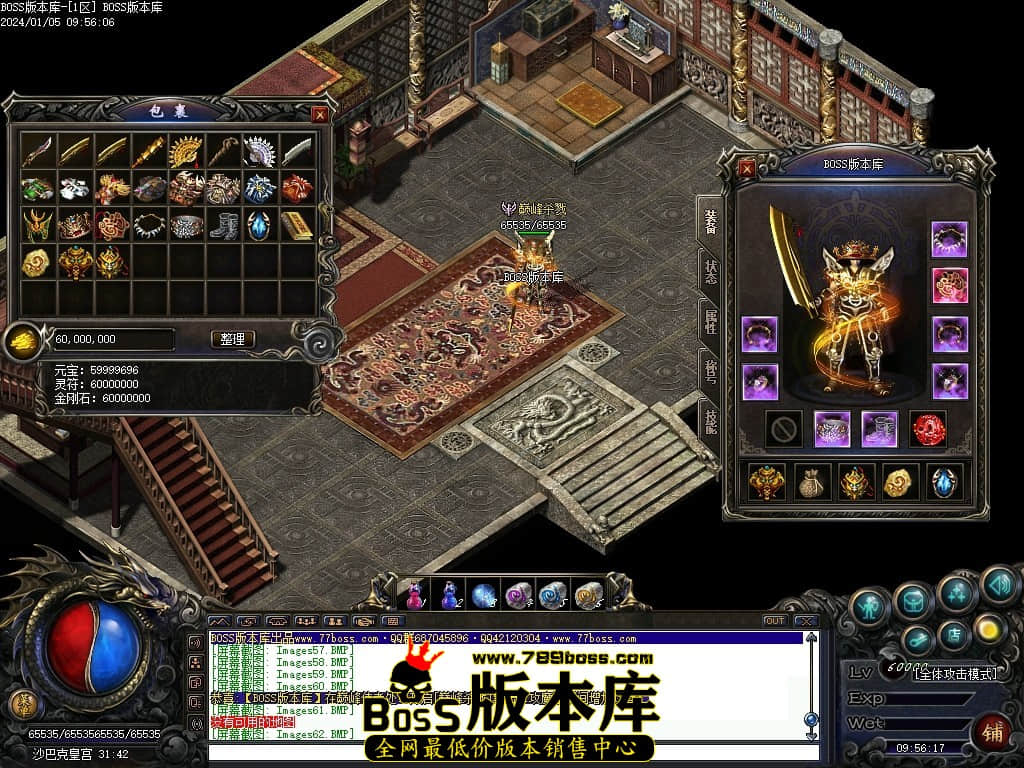 Images63压缩后.JPG