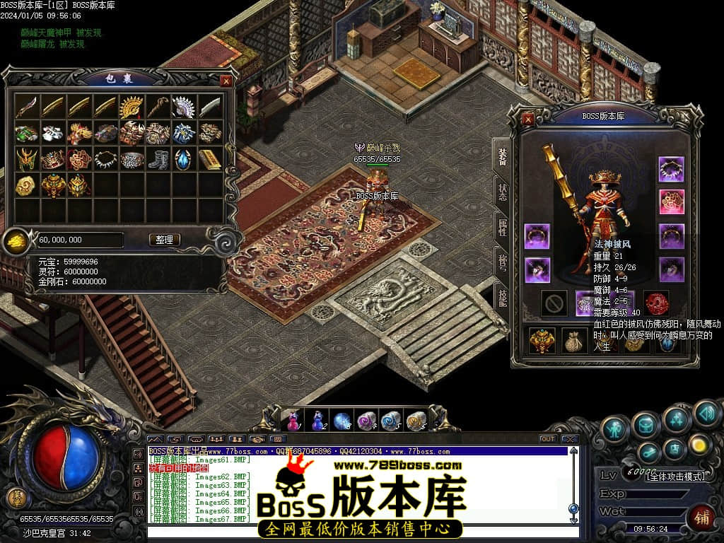 Images68压缩后.JPG