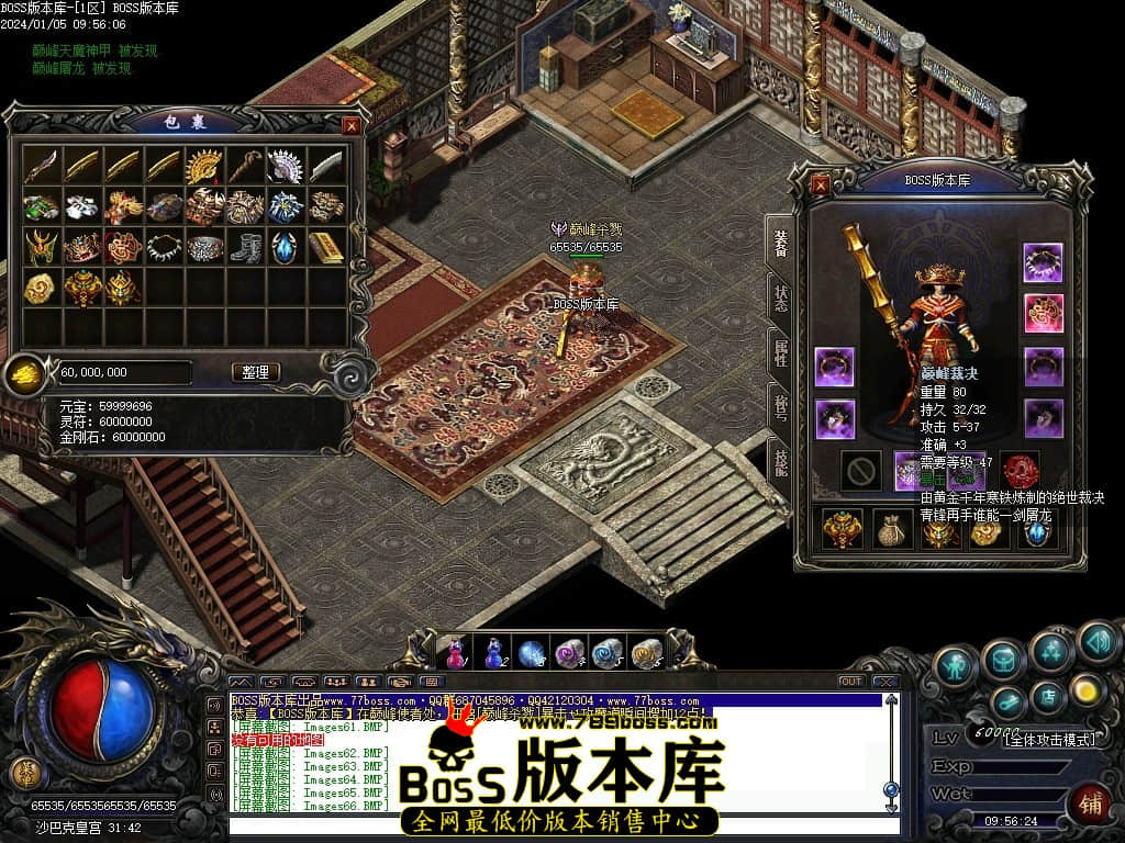 Images67压缩后.JPG