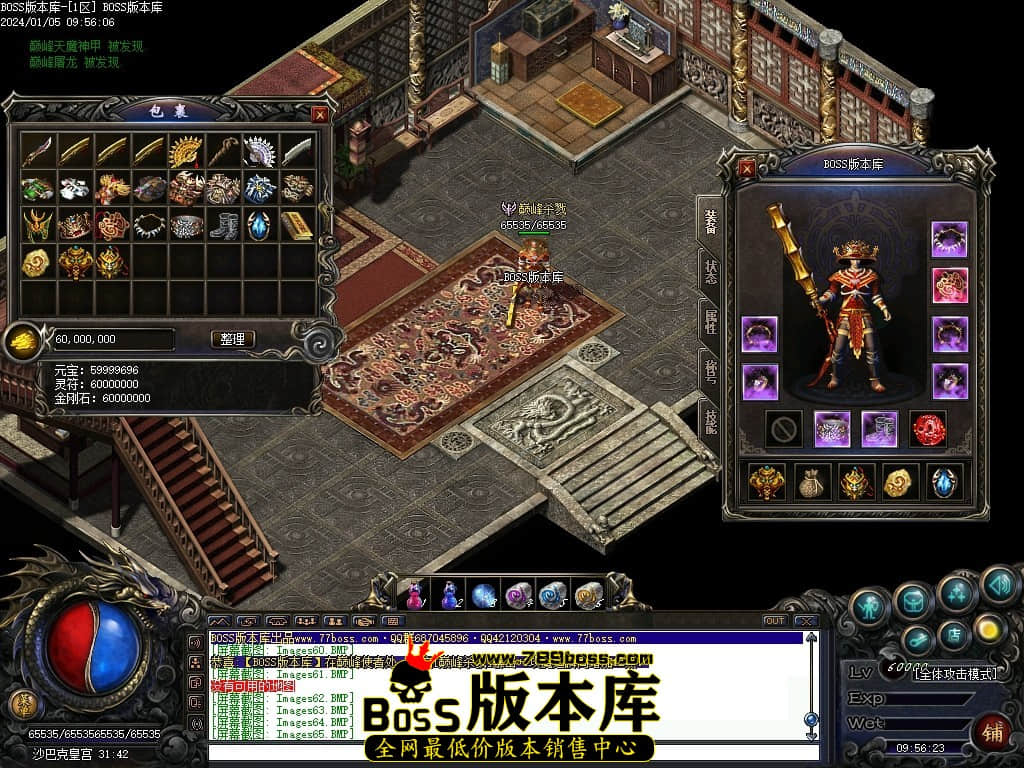 Images66压缩后.JPG