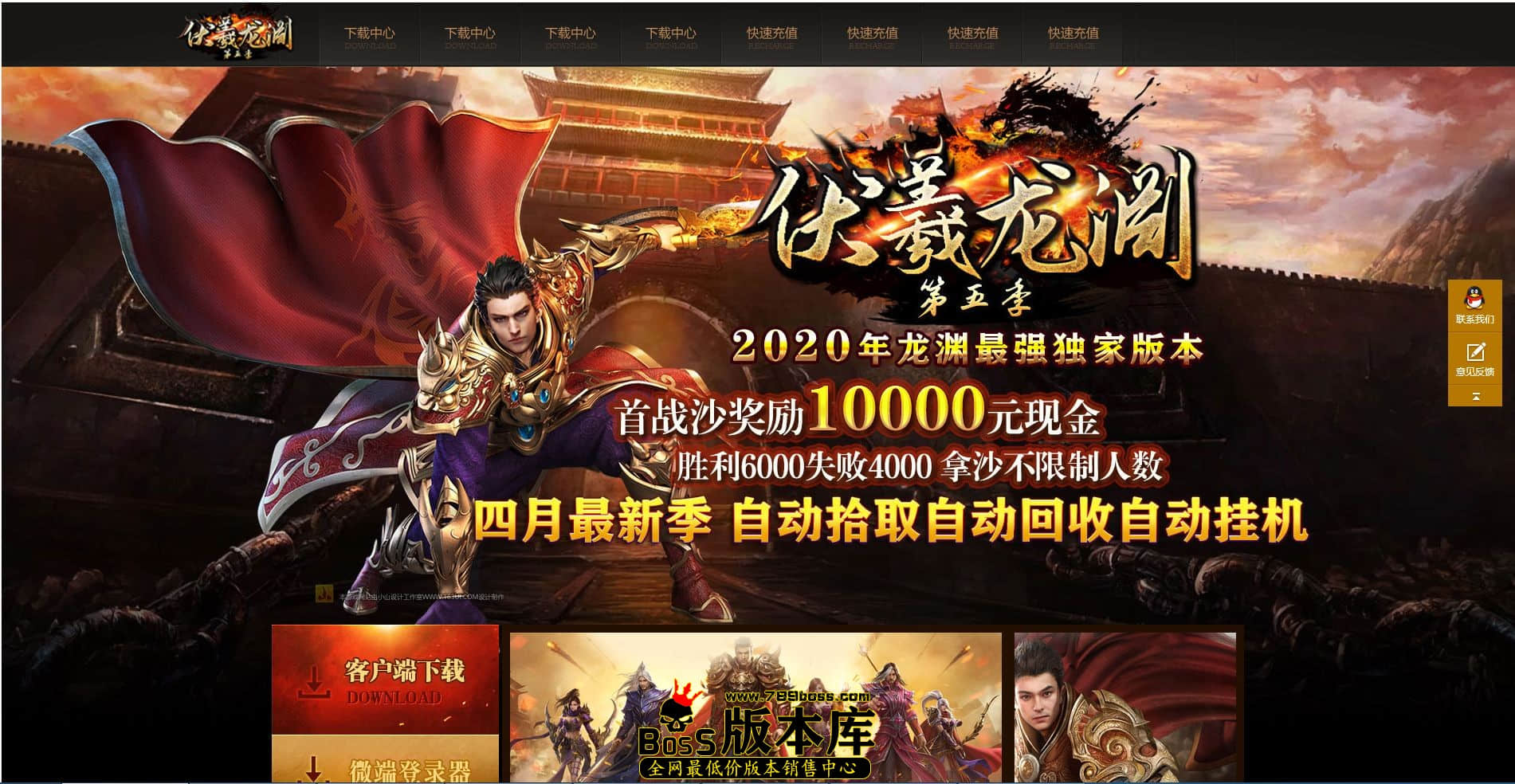 QQ图片20240106044125.jpg