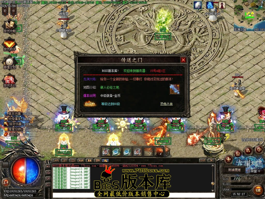 Images20压缩后.JPG