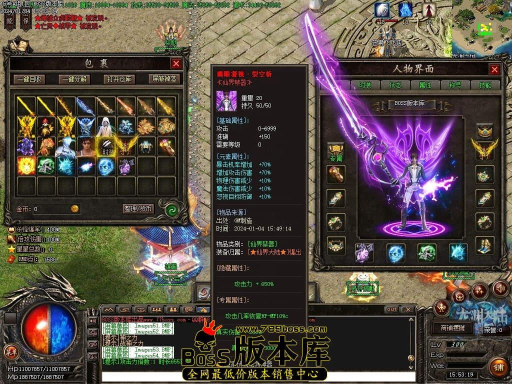 Images55压缩后.JPG