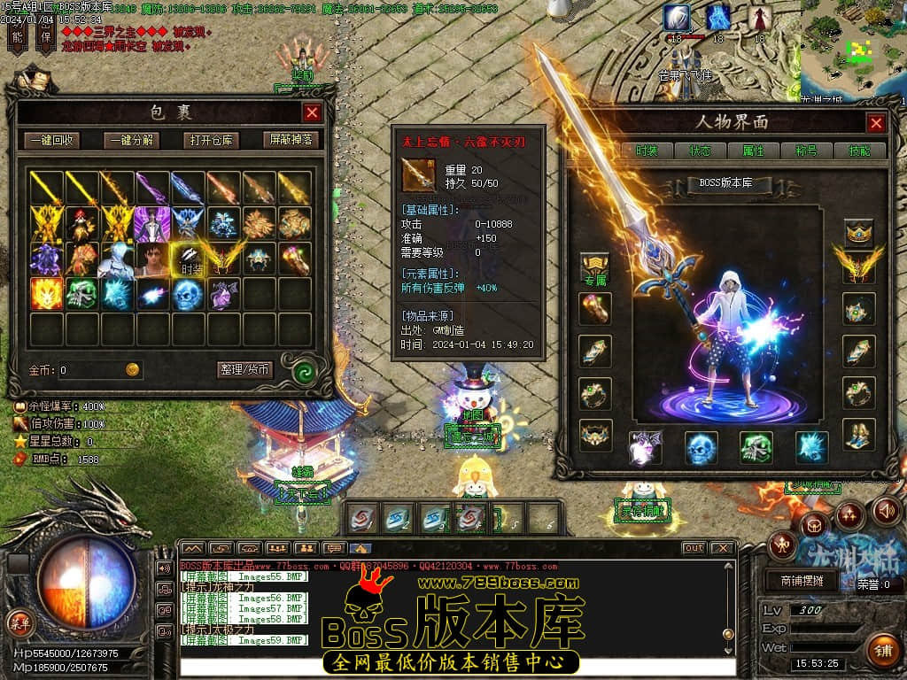 Images60压缩后.JPG