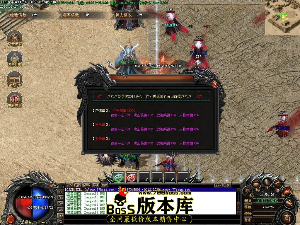 Images21压缩后.JPG