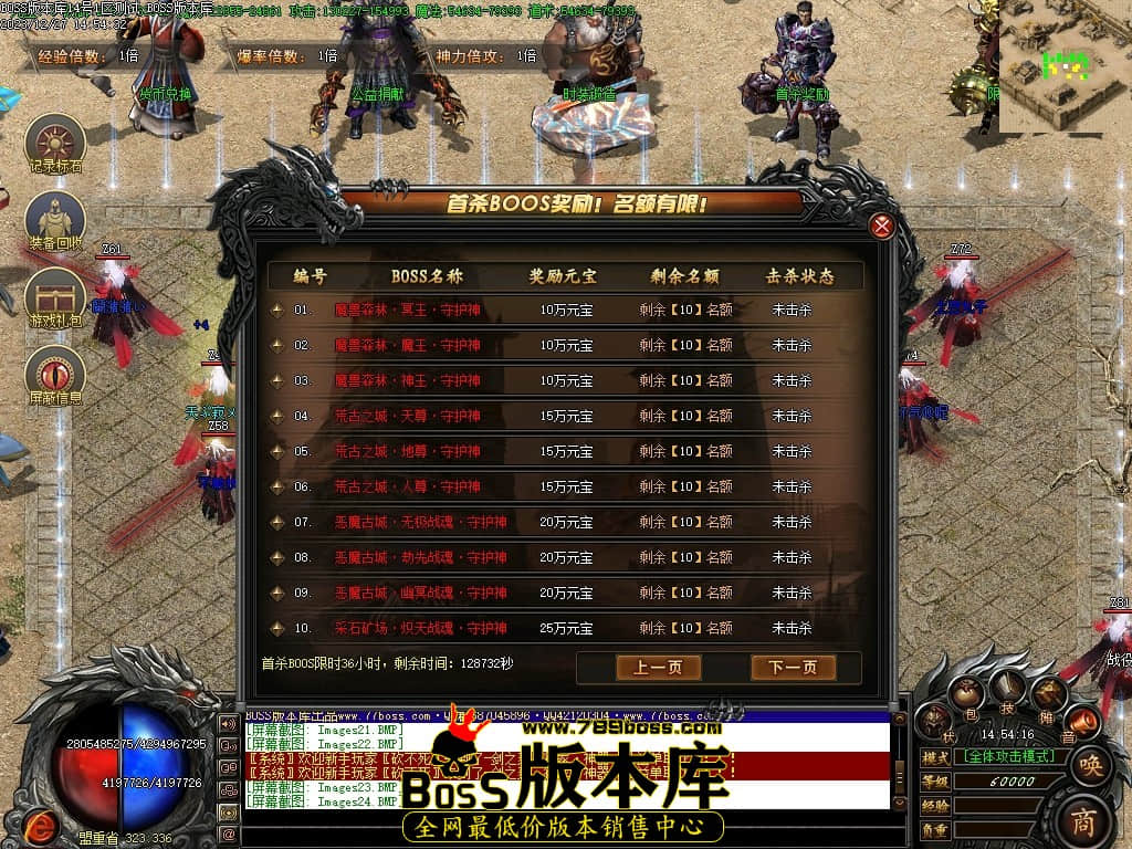 Images26压缩后.JPG
