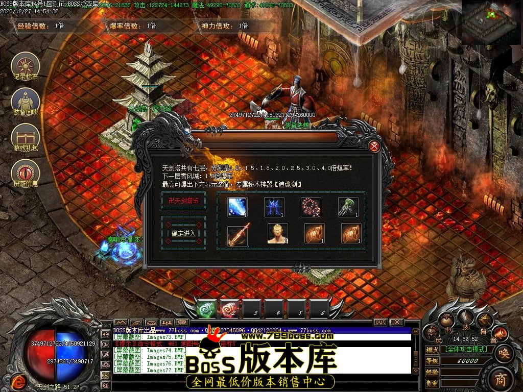 Images79压缩后.JPG