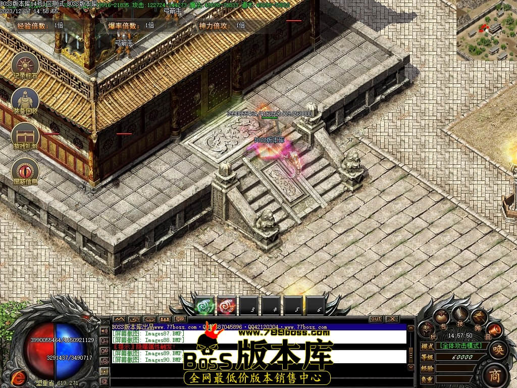 Images91压缩后.JPG