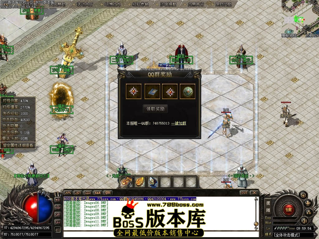 Images13压缩后.JPG