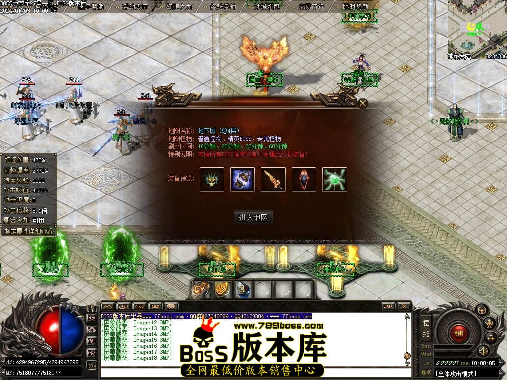 Images19压缩后.JPG