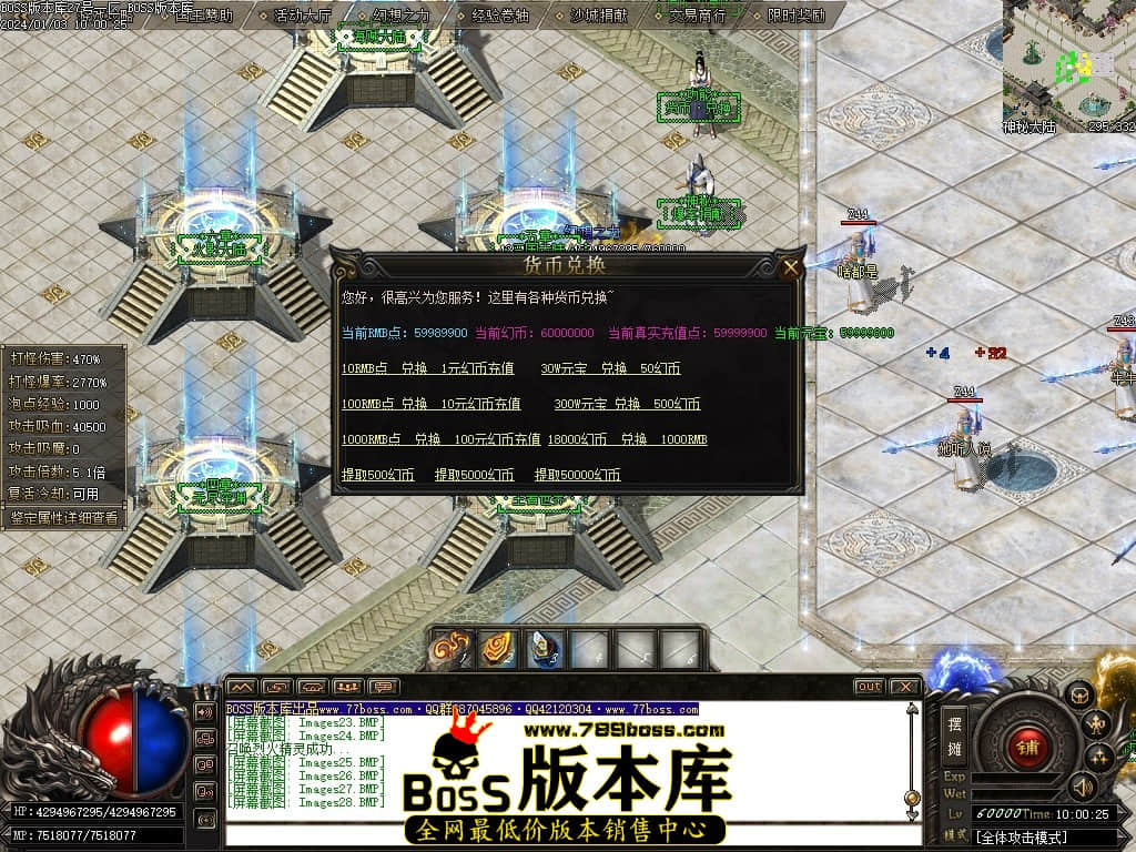 Images29压缩后.JPG