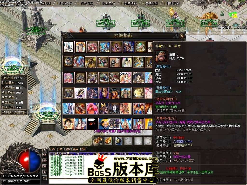 Images33压缩后.JPG