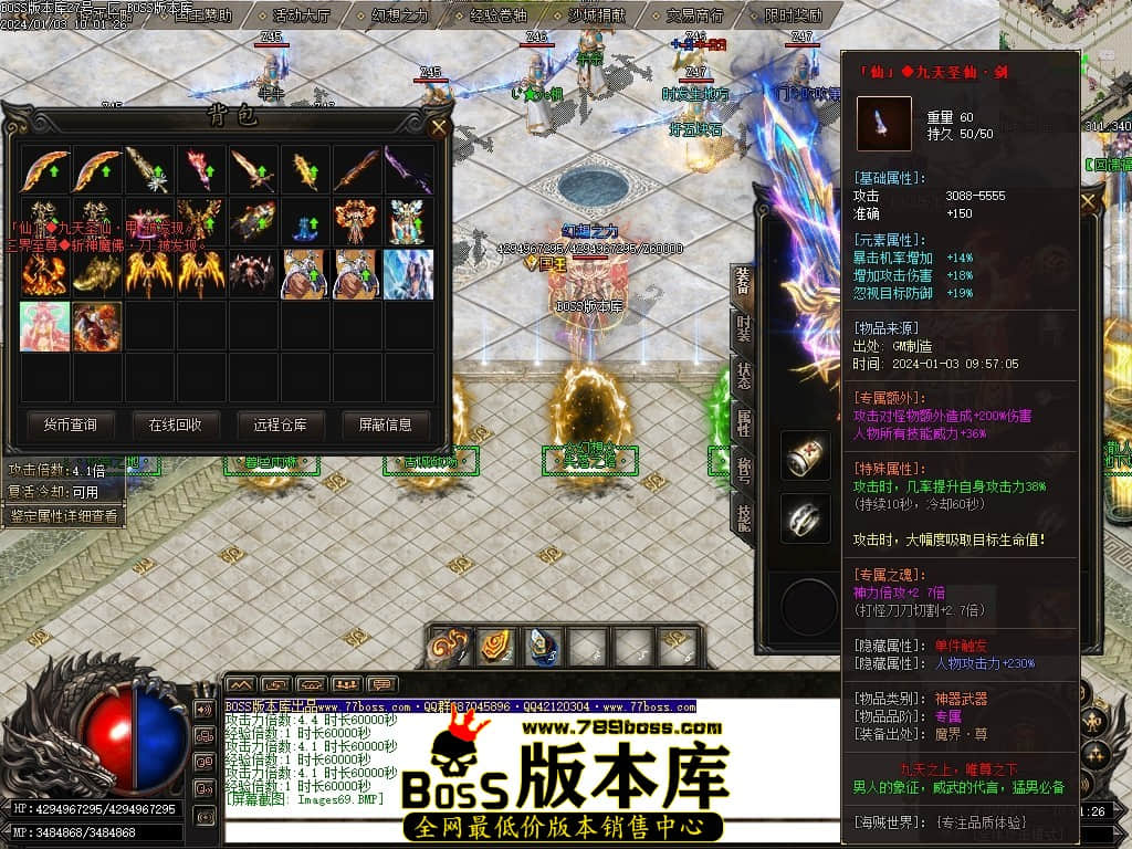 Images70压缩后.JPG