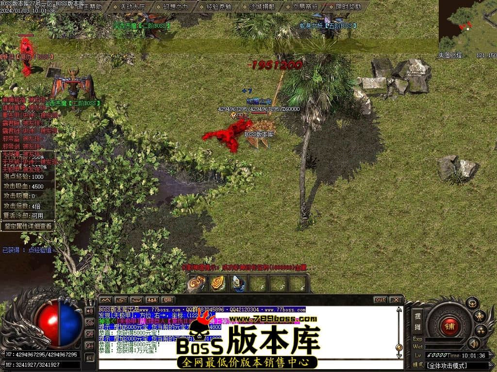 Images76压缩后.JPG