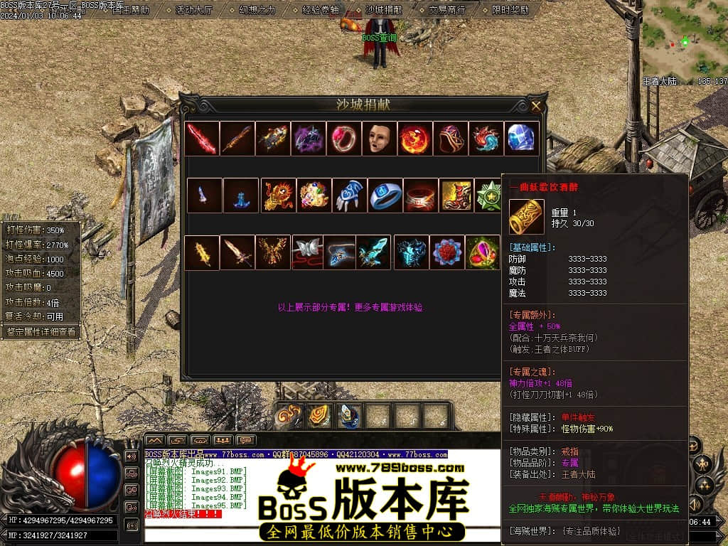 Images96压缩后.JPG
