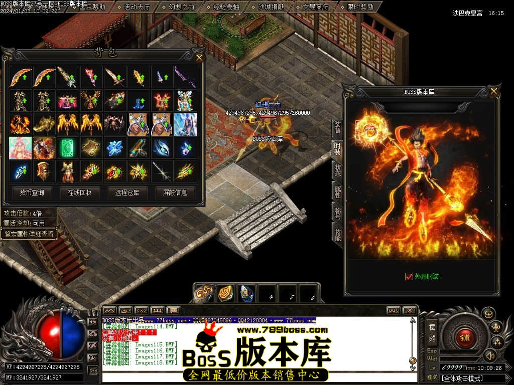 Images119压缩后.JPG