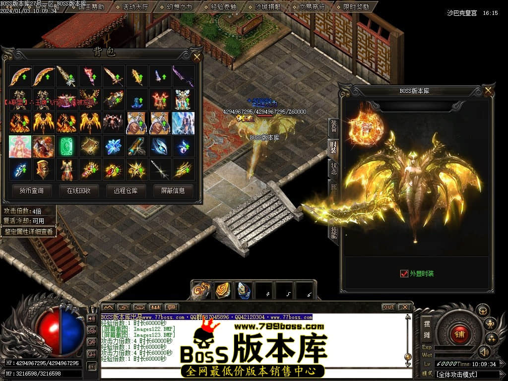 Images124压缩后.JPG
