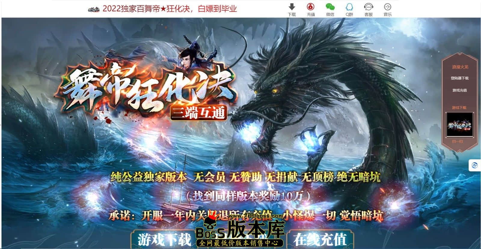 QQ图片20240107170135.jpg