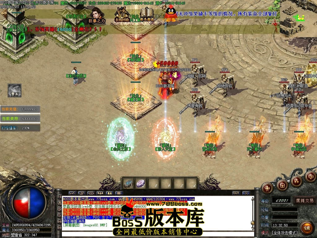 Images03压缩后.JPG