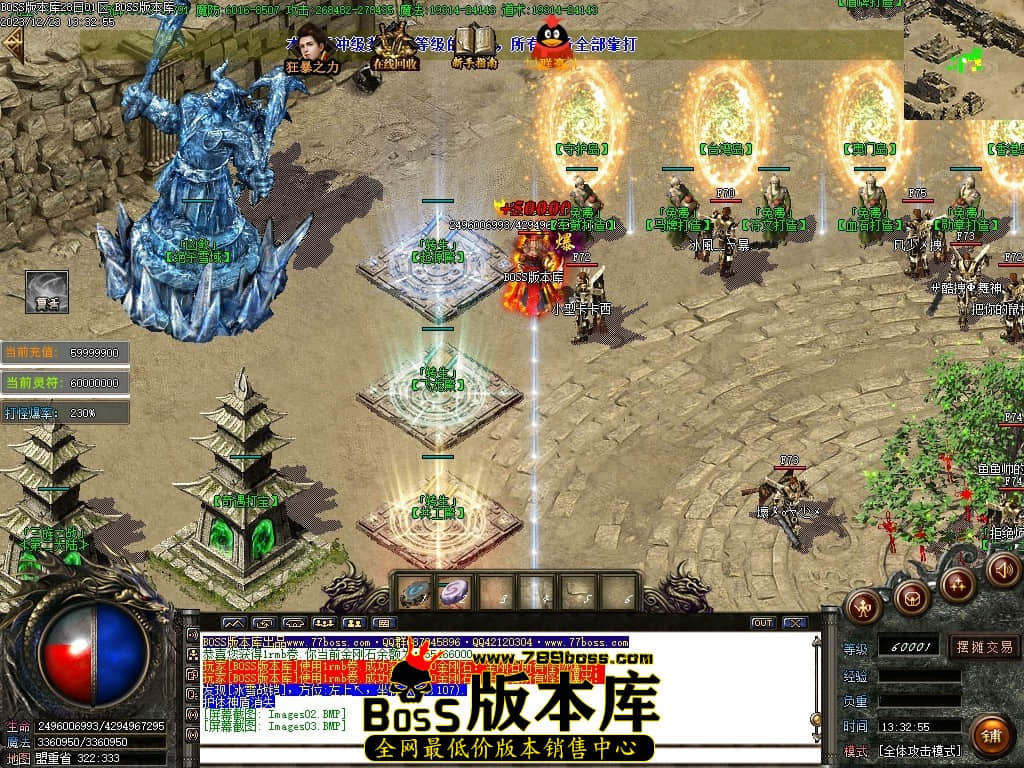 Images04压缩后.JPG