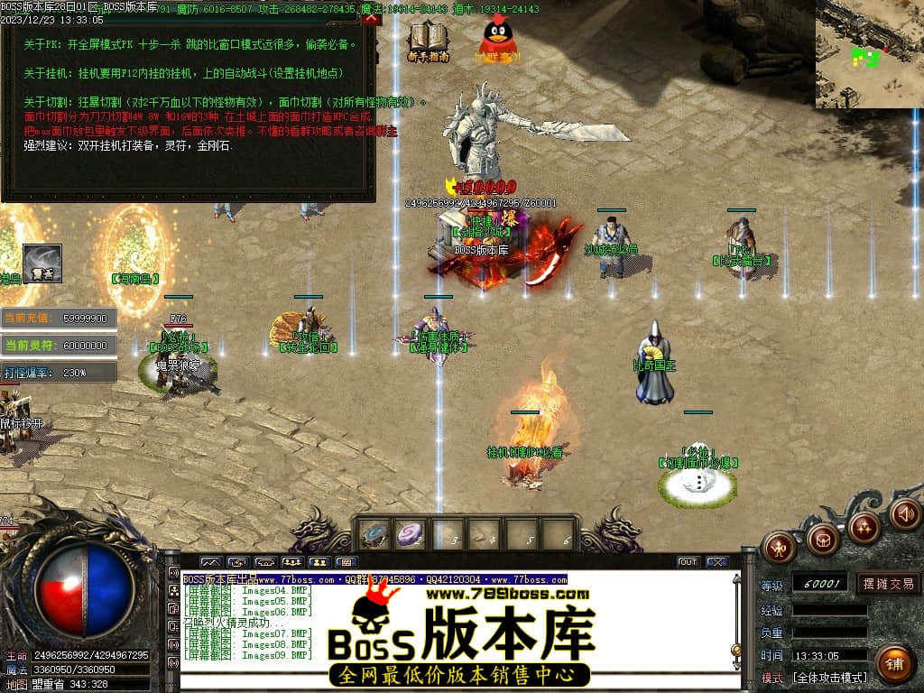 Images10压缩后.JPG