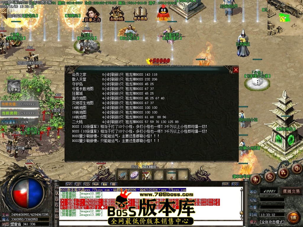 Images14压缩后.JPG