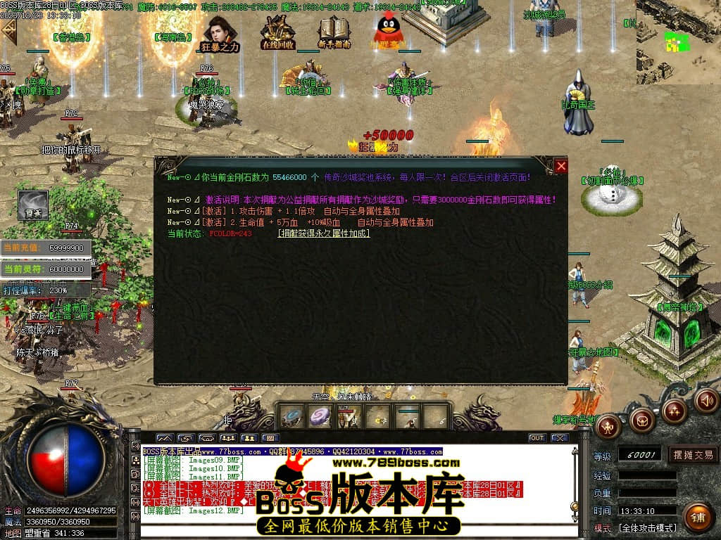 Images13压缩后.JPG