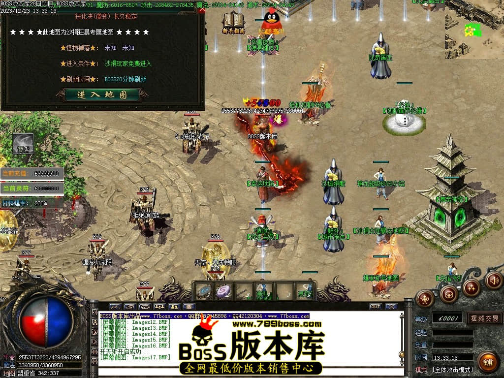Images18压缩后.JPG