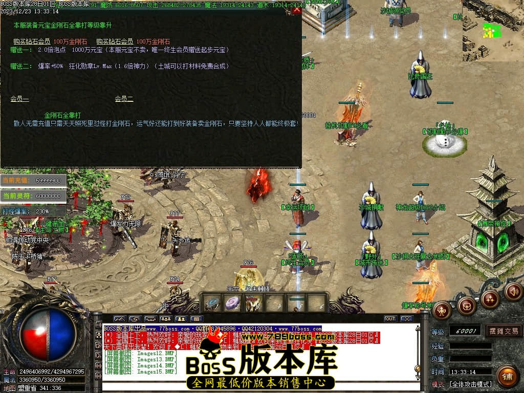 Images16压缩后.JPG