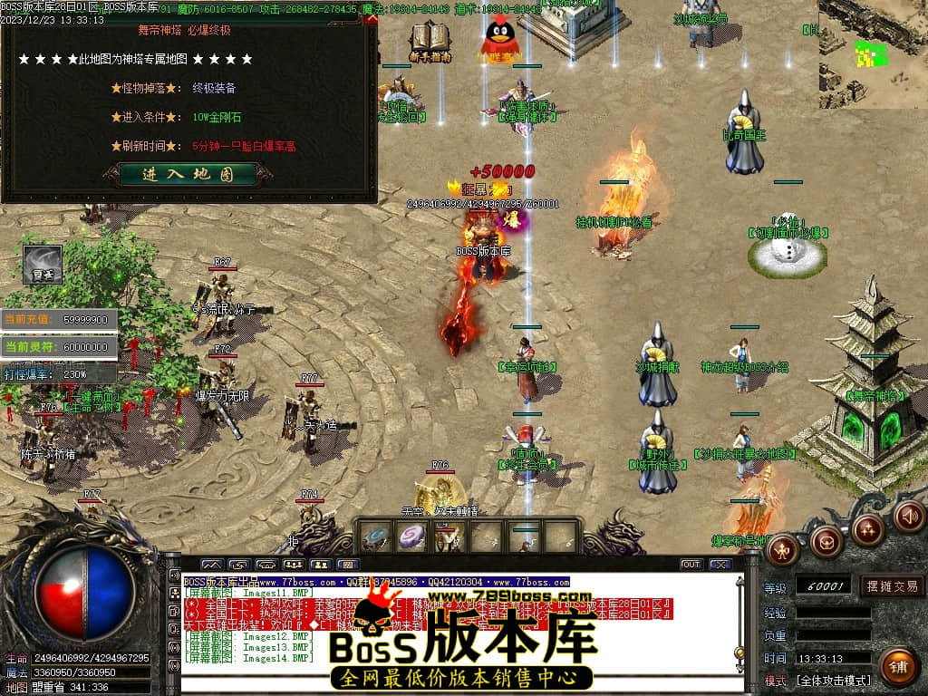 Images15压缩后.JPG