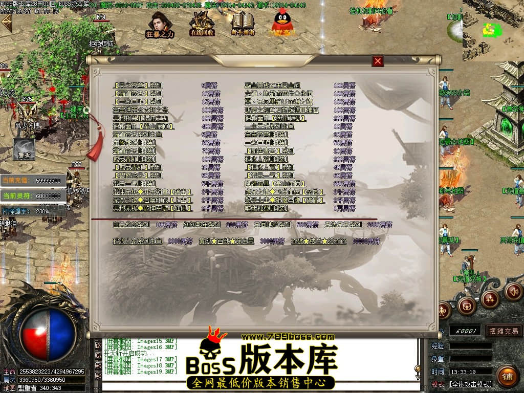 Images20压缩后.JPG