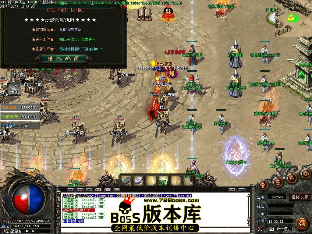Images23压缩后.JPG