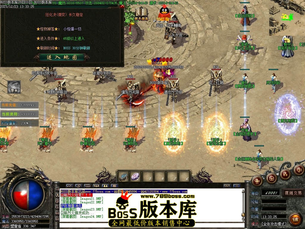 Images25压缩后.JPG