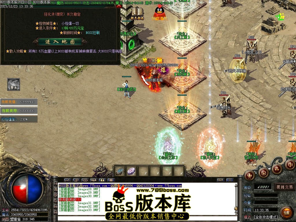 Images34压缩后.JPG