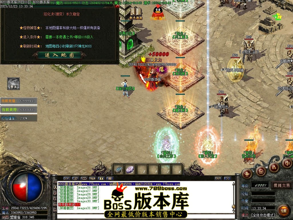 Images32压缩后.JPG