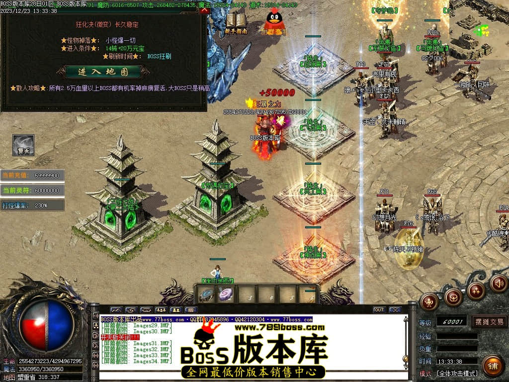 Images35压缩后.JPG