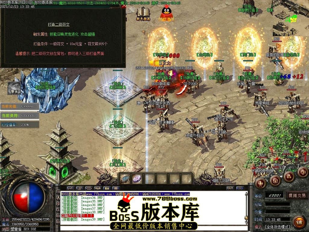 Images40压缩后.JPG
