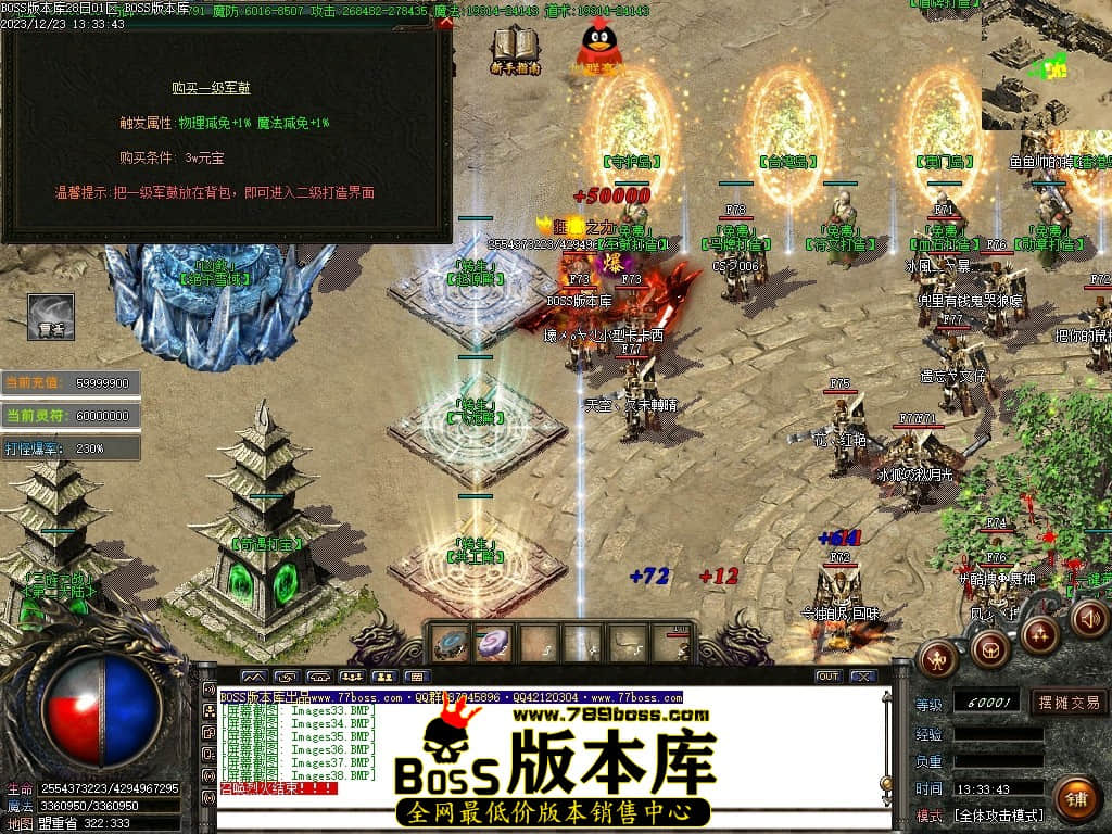 Images39压缩后.JPG