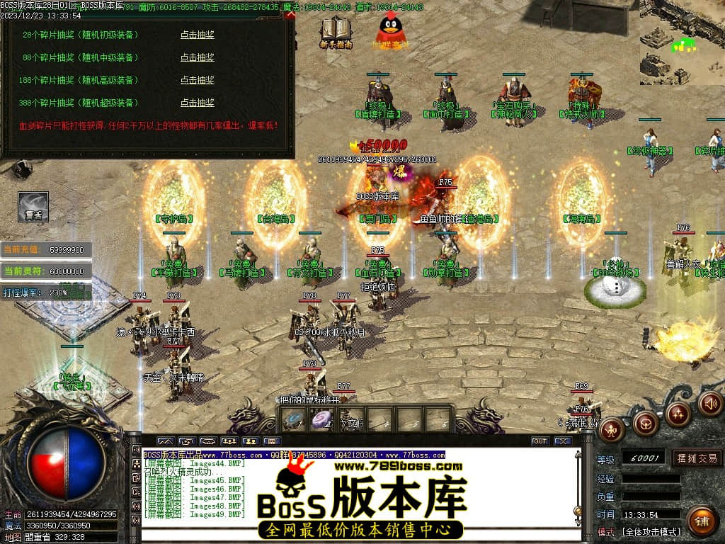 Images50压缩后.JPG